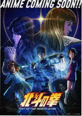 万相归元录小说封面